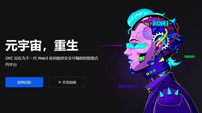 限价熔断阀